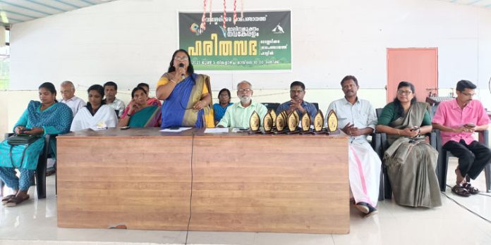 വടശേരിക്കര ഗ്രാമപഞ്ചായത്ത് ഹരിതസഭ സംഘടിപ്പിച്ചു വടശേരിക്കര ഗ്രാമപഞ്ചായത്ത് ഹരിതസഭ സംഘടിപ്പിച്ചു
