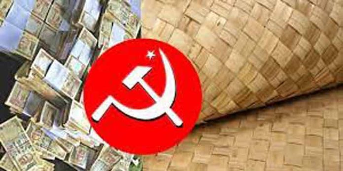 തുടര്ഭരണം ലഭിച്ചപ്പോള് കേരളം കുപ്പിയിലാക്കാമെന്ന് ധരിച്ചോ ? ജനങ്ങള് വിയര്പ്പൊഴുക്കി നികുതി അടയ്ക്കുന്ന പണമൊക്കെയും കൈതോലപ്പായയില് കെട്ടി കടത്തുകയാണോ സഖാവേ ? തുടര്ഭരണം ലഭിച്ചപ്പോള് കേരളം കുപ്പിയിലാക്കാമെന്ന് ധരിച്ചോ ? ജനങ്ങള് വിയര്പ്പൊഴുക്കി നികുതി അടയ്ക്കുന്ന പണമൊക്കെയും കൈതോലപ്പായയില് കെട്ടി കടത്തുകയാണോ സഖാവേ ?