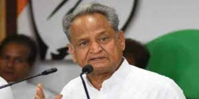 രാജസ്ഥാനിൽ 100 യൂണിറ്റ് വൈദ്യുതി സൗജന്യം രാജസ്ഥാനിൽ 100 യൂണിറ്റ് വൈദ്യുതി സൗജന്യം