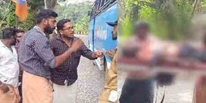 ബസിൽ ഛർദിച്ചു, ജീവനക്കാർ സ്റ്റോപ്പിൽ ഇറക്കിവിട്ട് പോയി; വയോധികൻ മരിച്ചനിലയിൽ ബസിൽ ഛർദിച്ചു, ജീവനക്കാർ സ്റ്റോപ്പിൽ ഇറക്കിവിട്ട് പോയി; വയോധികൻ മരിച്ചനിലയിൽ