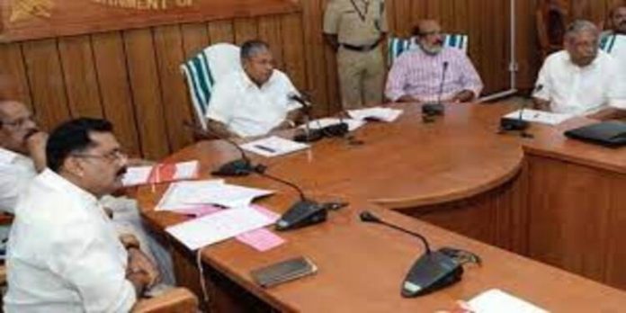 രണ്ടാം പിണറായി സർക്കാർ ; മുഖ്യമന്ത്രിയും മന്ത്രിമാരും മുന്മന്ത്രിമാരും ചികിത്സയ്ക്ക് കൈപ്പറ്റിയത് ഒരു കോടി ; കൂടുതൽ കൈപ്പറ്റിയതിൽ ഒന്നാം സ്ഥാനത്ത് മുഖ്യമന്ത്രി രണ്ടാം പിണറായി സർക്കാർ ; മുഖ്യമന്ത്രിയും മന്ത്രിമാരും മുന്മന്ത്രിമാരും ചികിത്സയ്ക്ക് കൈപ്പറ്റിയത് ഒരു കോടി ; കൂടുതൽ കൈപ്പറ്റിയതിൽ ഒന്നാം സ്ഥാനത്ത് മുഖ്യമന്ത്രി