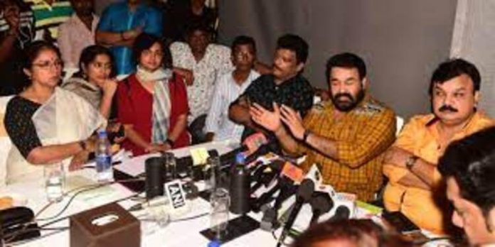 താരസംഘടനയായ അമ്മയുടെ എക്സിക്യൂട്ടീവ് യോഗം ഇന്ന് വൈകുന്നേരം കൊച്ചിയില് താരസംഘടനയായ അമ്മയുടെ എക്സിക്യൂട്ടീവ് യോഗം ഇന്ന് വൈകുന്നേരം കൊച്ചിയില്