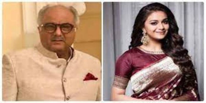 ‘ എന്റെ ഭാര്യ കഴിഞ്ഞാൽ ഏറ്റവും സുന്ദരിയായി ഞാൻ കണ്ടിട്ടുള്ള കഴിവുള്ള നടി കീർത്തി സുരേഷ് ആണ് ’ ; ബോണി കപൂർ ‘ എന്റെ ഭാര്യ കഴിഞ്ഞാൽ ഏറ്റവും സുന്ദരിയായി ഞാൻ കണ്ടിട്ടുള്ള കഴിവുള്ള നടി കീർത്തി സുരേഷ് ആണ് ’ ; ബോണി കപൂർ