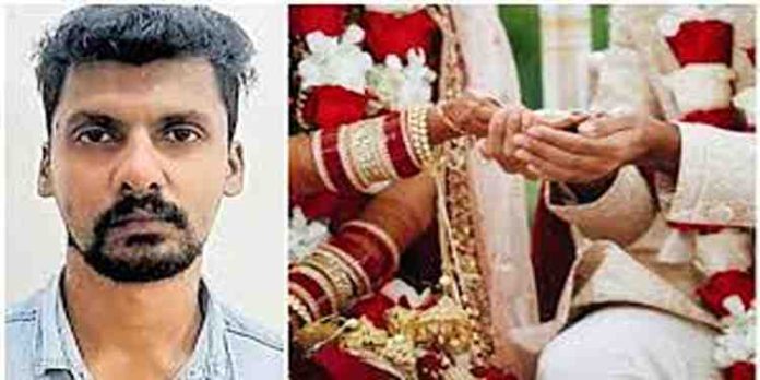 ആദ്യവിവാഹം മറച്ചുവെച്ച് വീണ്ടും വിവാഹം ; എൽഡി ക്ലർക്ക് പിടിയിൽ ആദ്യവിവാഹം മറച്ചുവെച്ച് വീണ്ടും വിവാഹം ; എൽഡി ക്ലർക്ക് പിടിയിൽ