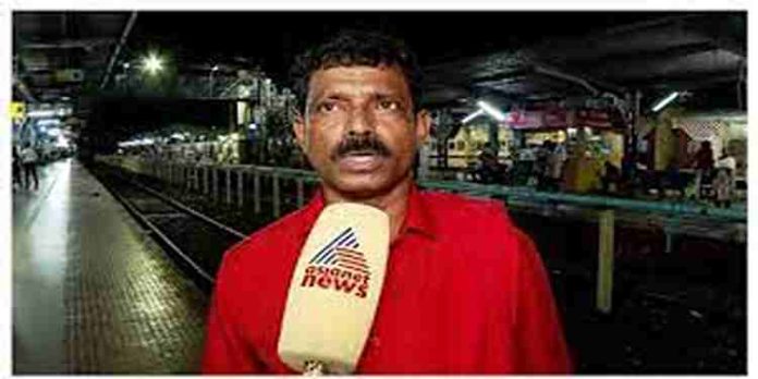 തീ കണ്ടത് ഒന്നേകാലിന്, പതിനഞ്ചു മിനിറ്റ് കൊണ്ട് ആളിക്കത്തിയെന്ന് ദൃക്സാക്ഷി തീ കണ്ടത് ഒന്നേകാലിന്, പതിനഞ്ചു മിനിറ്റ് കൊണ്ട് ആളിക്കത്തിയെന്ന് ദൃക്സാക്ഷി