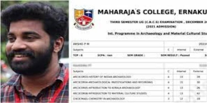 ‘ ആ പരീക്ഷ എഴുതേണ്ട ആളല്ല ഞാന് , രജിസ്റ്റര് ചെയ്യുകയോ ഫീസ് അടയ്ക്കുകയോ ചെയ്തിട്ടില്ല ‘ ; വിവാദത്തില് വിശദീകരണവുമായി പിഎം ആര്ഷോ ‘ ആ പരീക്ഷ എഴുതേണ്ട ആളല്ല ഞാന് , രജിസ്റ്റര് ചെയ്യുകയോ ഫീസ് അടയ്ക്കുകയോ ചെയ്തിട്ടില്ല ‘ ; വിവാദത്തില് വിശദീകരണവുമായി പിഎം ആര്ഷോ