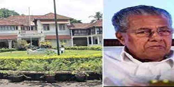 ക്ലിഫ് ഹൗസിൽ നിർമിച്ചത് കാലിത്തൊഴുത്ത് തന്നെ ; മുഖ്യമന്ത്രിയുടെ വാദം പൊളിച്ച് രേഖ പുറത്ത് ക്ലിഫ് ഹൗസിൽ നിർമിച്ചത് കാലിത്തൊഴുത്ത് തന്നെ ; മുഖ്യമന്ത്രിയുടെ വാദം പൊളിച്ച് രേഖ പുറത്ത്