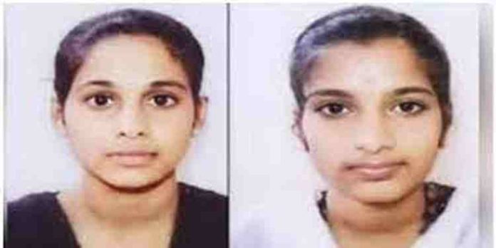 ഇതര മതത്തിൽപ്പെട്ട യുവാക്കളുമായുള്ള പ്രണയബന്ധം വീട്ടുകാർ എതിർത്തു; സഹോദരിമാർ കിണറ്റിൽ ചാടി ജീവനൊടുക്കി ഇതര മതത്തിൽപ്പെട്ട യുവാക്കളുമായുള്ള പ്രണയബന്ധം വീട്ടുകാർ എതിർത്തു; സഹോദരിമാർ കിണറ്റിൽ ചാടി ജീവനൊടുക്കി