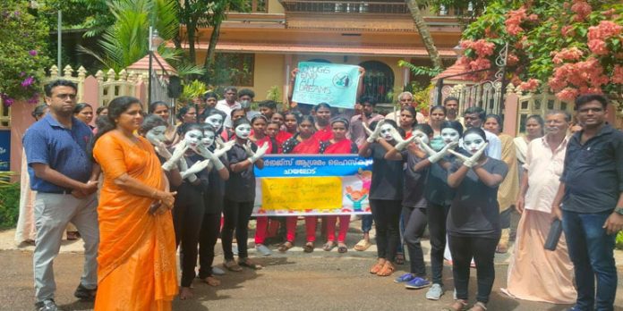 ലോക ലഹരിവിരുദ്ധ ദിനം ആചരിച്ചു ലോക ലഹരിവിരുദ്ധ ദിനം ആചരിച്ചു