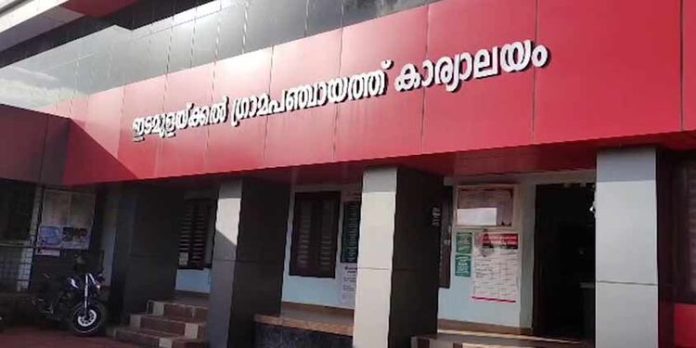 പഞ്ചായത്ത് സെക്രട്ടറി അറിയാതെ സർട്ടിഫിക്കറ്റ് ; തൊഴിലുറപ്പ് എഞ്ചിനീയറെ പുറത്താക്കി പഞ്ചായത്ത് സെക്രട്ടറി അറിയാതെ സർട്ടിഫിക്കറ്റ് ; തൊഴിലുറപ്പ് എഞ്ചിനീയറെ പുറത്താക്കി