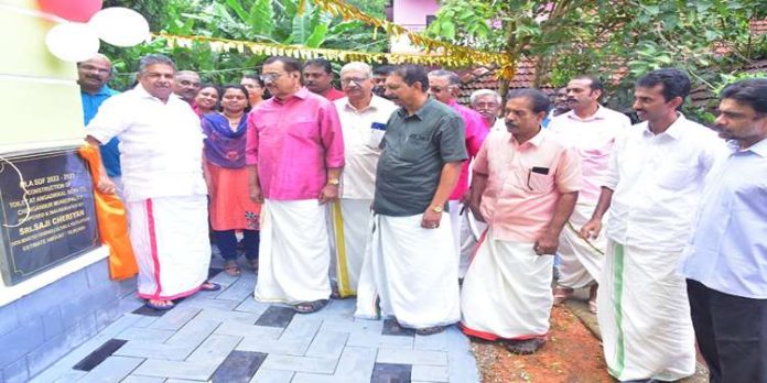 മന്ത്രി സജി ചെറിയാന്റെ പ്രത്യേക വികസന ഫണ്ടില് നിന്നും അനുവദിച്ച ശുചിമുറി സമുച്ചയം ഉദ്ഘാടനം ചെയ്തു മന്ത്രി സജി ചെറിയാന്റെ പ്രത്യേക വികസന ഫണ്ടില് നിന്നും അനുവദിച്ച ശുചിമുറി സമുച്ചയം ഉദ്ഘാടനം ചെയ്തു