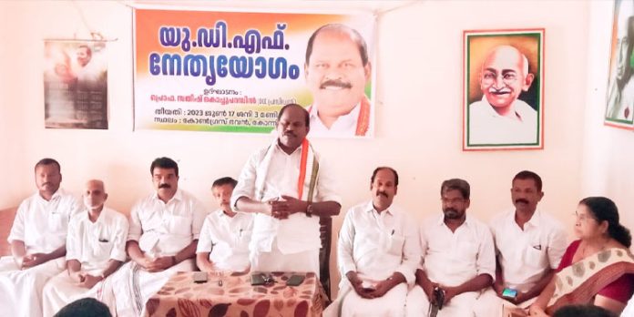 ആഭ്യന്തര വകുപ്പ് നോക്കുകുത്തി : സതീഷ് കൊച്ചുപറമ്പിൽ ആഭ്യന്തര വകുപ്പ് നോക്കുകുത്തി : സതീഷ് കൊച്ചുപറമ്പിൽ