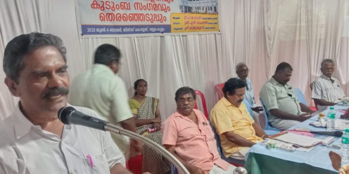 വാർഷികാഘോഷം നടത്തി വാർഷികാഘോഷം നടത്തി