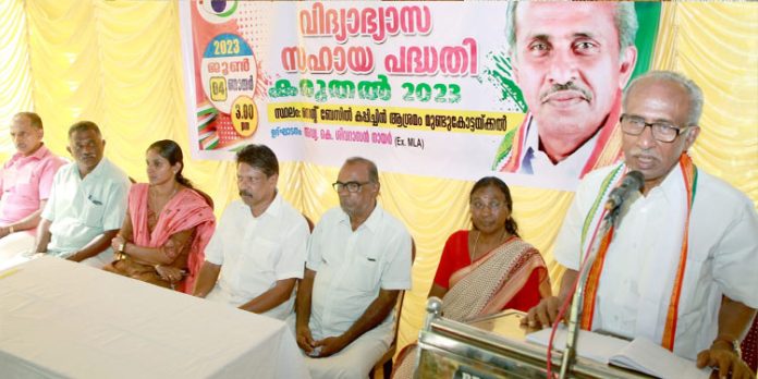 ശാസ്ത്ര വേദി പത്തനംതിട്ട ജില്ലാകമ്മിറ്റിയുടെ ആഭിമുഖ്യത്തിൽ വിദ്യാഭ്യാസ സഹായ പദ്ധതി നടത്തി ശാസ്ത്ര വേദി പത്തനംതിട്ട ജില്ലാകമ്മിറ്റിയുടെ ആഭിമുഖ്യത്തിൽ വിദ്യാഭ്യാസ സഹായ പദ്ധതി നടത്തി