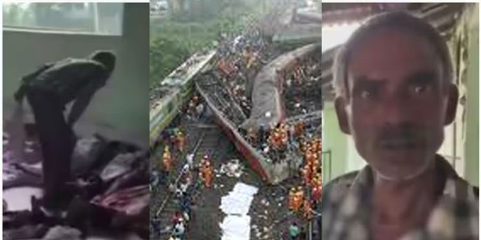 എന്റെ മകനെവിടെ, ട്രെയിൻ അപകടത്തിൽ മരിച്ചവരുടെ മൃതദേഹങ്ങൾക്കിടയിൽ തിരയുന്ന അച്ഛൻ ; വേദനായി വീഡിയോ എന്റെ മകനെവിടെ, ട്രെയിൻ അപകടത്തിൽ മരിച്ചവരുടെ മൃതദേഹങ്ങൾക്കിടയിൽ തിരയുന്ന അച്ഛൻ ; വേദനായി വീഡിയോ