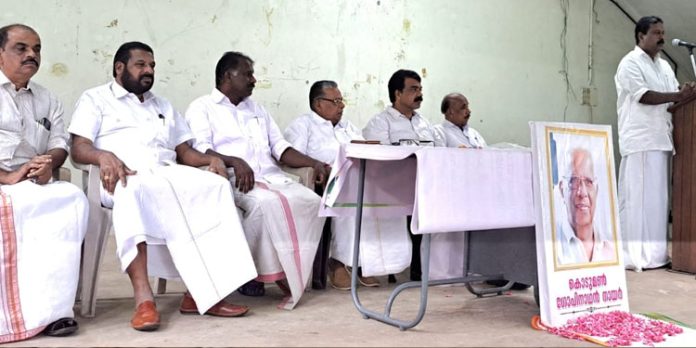 അനുസ്മരണ സമ്മേളനം നടത്തി അനുസ്മരണ സമ്മേളനം നടത്തി