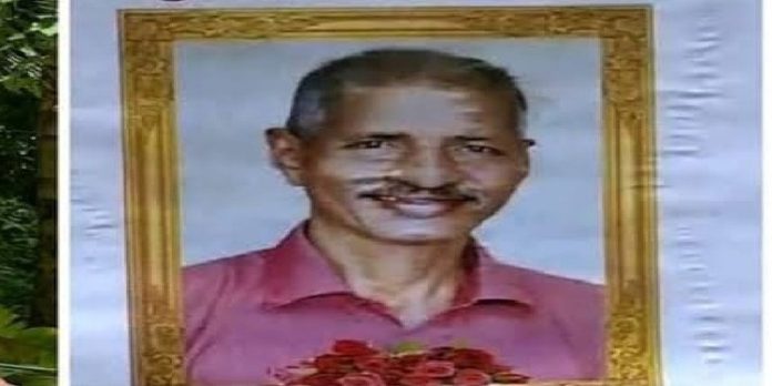 വാഹനാപകടത്തിൽ പരിക്കേറ്റ് ശസ്ത്രക്രിയയ്ക്ക് വിധേയനായ 65കാരന് ചികിത്സാപ്പിഴവിനെ തുടർന്ന് മരിച്ചെന്ന് പരാതി വാഹനാപകടത്തിൽ പരിക്കേറ്റ് ശസ്ത്രക്രിയയ്ക്ക് വിധേയനായ 65കാരന് ചികിത്സാപ്പിഴവിനെ തുടർന്ന് മരിച്ചെന്ന് പരാതി