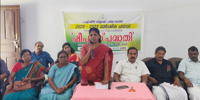 ഷീപാഡ് പദ്ധതി ഉദ്ഘാടനം ചെയ്തു ഷീപാഡ് പദ്ധതി ഉദ്ഘാടനം ചെയ്തു
