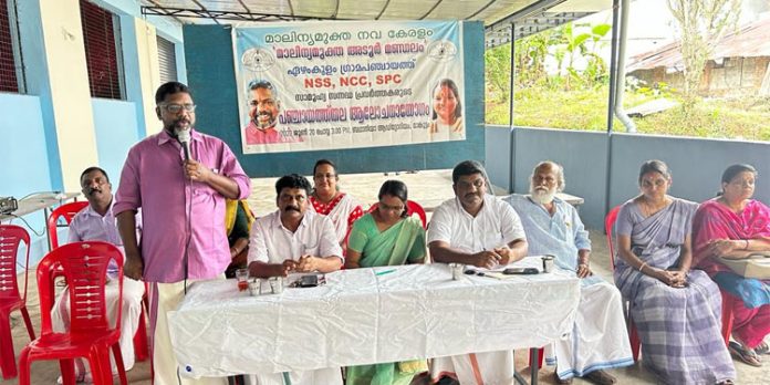 കൂട്ടായ്മകള് നാടിന്റെ വികസനത്തിന് മുതല്കൂട്ടാകണം : ഡെപ്യൂട്ടി സ്പീക്കര് കൂട്ടായ്മകള് നാടിന്റെ വികസനത്തിന് മുതല്കൂട്ടാകണം : ഡെപ്യൂട്ടി സ്പീക്കര്
