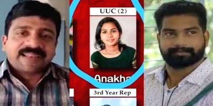 കാട്ടാക്കട കോളേജിലെ ആൾമാറാട്ട കേസ് ; പങ്കില്ലെന്ന് വിശാഖ്, പറ്റിക്കപ്പെട്ടെന്ന് പ്രിൻസിപ്പാൾ കാട്ടാക്കട കോളേജിലെ ആൾമാറാട്ട കേസ് ; പങ്കില്ലെന്ന് വിശാഖ്, പറ്റിക്കപ്പെട്ടെന്ന് പ്രിൻസിപ്പാൾ