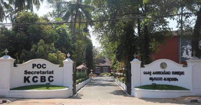ക്രൈസ്തവ വിദ്യാഭ്യാസ സ്ഥാപനങ്ങള്ക്ക് നേരെയുള്ള അതിക്രമങ്ങളില് ഉത്കണ്ഠ പ്രകടിപ്പിച്ച് കെസിബിസി ക്രൈസ്തവ വിദ്യാഭ്യാസ സ്ഥാപനങ്ങള്ക്ക് നേരെയുള്ള അതിക്രമങ്ങളില് ഉത്കണ്ഠ പ്രകടിപ്പിച്ച് കെസിബിസി