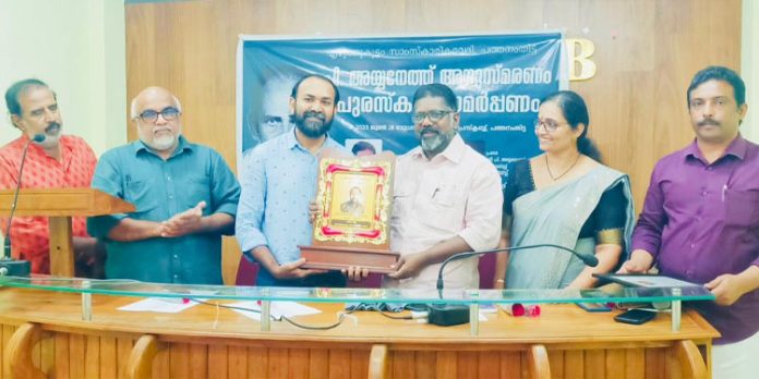 അക്ഷരങ്ങൾ സൂക്ഷിച്ചുപയോഗിക്കേണ്ട കാലഘട്ടം : ഡെപ്യൂട്ടി സ്പീക്കർ ചിറ്റയം ഗോപകുമാർ അക്ഷരങ്ങൾ സൂക്ഷിച്ചുപയോഗിക്കേണ്ട കാലഘട്ടം : ഡെപ്യൂട്ടി സ്പീക്കർ ചിറ്റയം ഗോപകുമാർ