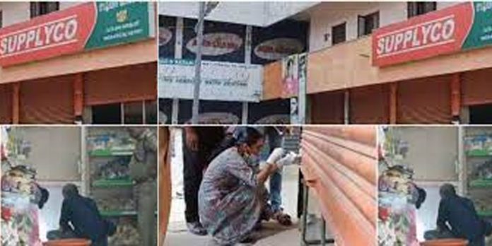 വടക്കഞ്ചേരി സപ്ലൈകോയിൽ വീണ്ടും മോഷണം വടക്കഞ്ചേരി സപ്ലൈകോയിൽ വീണ്ടും മോഷണം
