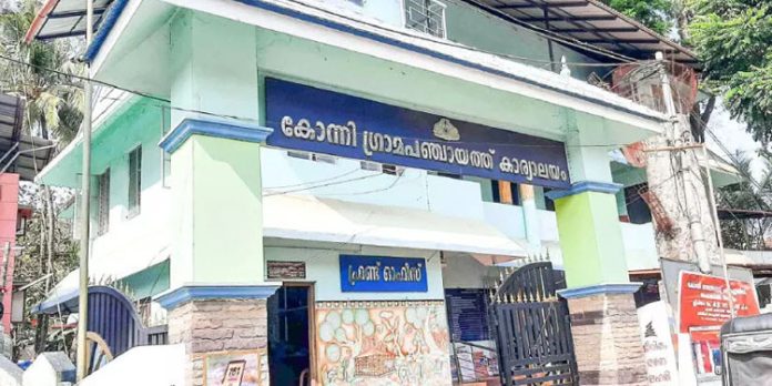 കോന്നി പഞ്ചായത്ത് പ്രസിഡന്റിന്റെ രാജി സ്വീകരിച്ചില്ല കോന്നി പഞ്ചായത്ത് പ്രസിഡന്റിന്റെ രാജി സ്വീകരിച്ചില്ല