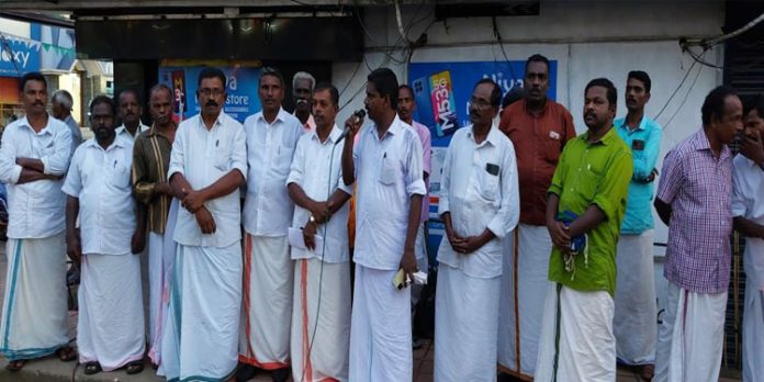പ്രതിഷേധ പ്രകടനവും സമ്മേളനവും നടത്തി പ്രതിഷേധ പ്രകടനവും സമ്മേളനവും നടത്തി