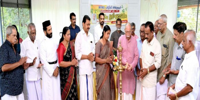 ജനതാ പബ്ളിക് ലൈബ്രറി മന്ദിരം ഉദ്ഘാടനം ജനതാ പബ്ളിക് ലൈബ്രറി മന്ദിരം ഉദ്ഘാടനം