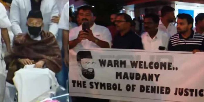 മഅദനി കേരളത്തിൽ ; മുദ്രാവാക്യം വിളികളോടെ സ്വീകരണം മഅദനി കേരളത്തിൽ ; മുദ്രാവാക്യം വിളികളോടെ സ്വീകരണം
