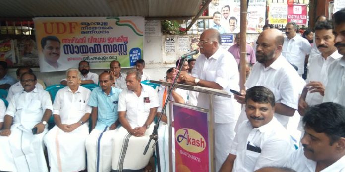 അഴിമതി വിരുദ്ധ ജനകീയ സായാഹ്ന സദസ്സ് നടത്തി അഴിമതി വിരുദ്ധ ജനകീയ സായാഹ്ന സദസ്സ് നടത്തി
