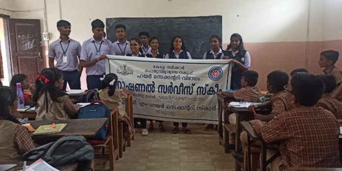 ലോക ലഹരി വിരുദ്ധ ദിനത്തോട് അനുബന്ധിച്ച് ബോധവൽക്കരണ ക്ലാസ് സംഘടിപ്പിച്ചു ലോക ലഹരി വിരുദ്ധ ദിനത്തോട് അനുബന്ധിച്ച് ബോധവൽക്കരണ ക്ലാസ് സംഘടിപ്പിച്ചു