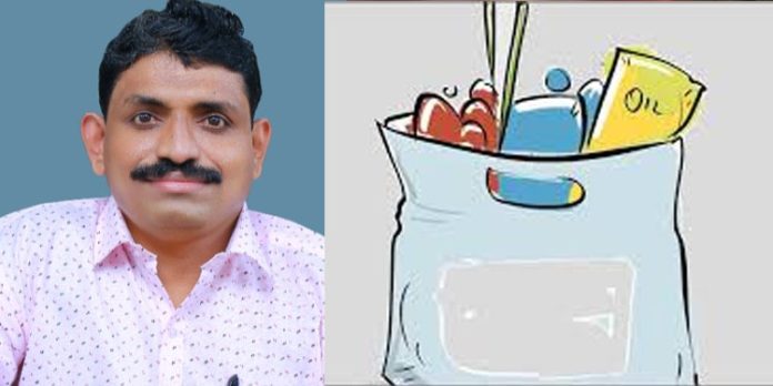 റഷീദ് ആനപ്പാറയുടെ നേതൃത്വത്തിൽ ബക്രീദ് കിറ്റുകൾ വിതരണം ചെയ്തു റഷീദ് ആനപ്പാറയുടെ നേതൃത്വത്തിൽ ബക്രീദ് കിറ്റുകൾ വിതരണം ചെയ്തു