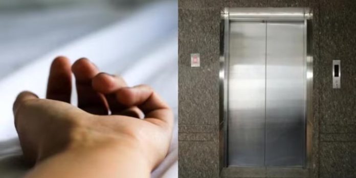 ഒൻപതാം നിലയിൽ ലിഫ്റ്റിനിടയില് കാല് കുടുങ്ങി ; ഹോട്ടല് ജീവനക്കാരന് ദാരുണാന്ത്യം ഒൻപതാം നിലയിൽ ലിഫ്റ്റിനിടയില് കാല് കുടുങ്ങി ; ഹോട്ടല് ജീവനക്കാരന് ദാരുണാന്ത്യം