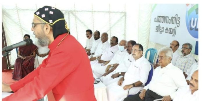 വിദ്വേഷത്തെ മറികടക്കാൻ സ്നേഹത്തിനു മാത്രമേ കഴിയൂ ; ഡോ.ഗീവർഗീസ് മാർ കൂറിലോസ് മെത്രാപ്പോലീത്ത വിദ്വേഷത്തെ മറികടക്കാൻ സ്നേഹത്തിനു മാത്രമേ കഴിയൂ ; ഡോ.ഗീവർഗീസ് മാർ കൂറിലോസ് മെത്രാപ്പോലീത്ത