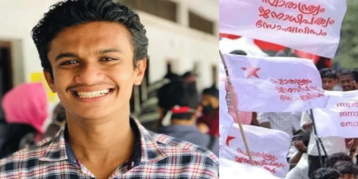 വ്യാജ ഡിഗ്രി വിവാദം ; നിഖില് തോമസിനെ കണ്ടെത്താൻ പോലീസ് പ്രത്യേക സംഘത്തെ നിയോഗിച്ചു വ്യാജ ഡിഗ്രി വിവാദം ; നിഖില് തോമസിനെ കണ്ടെത്താൻ പോലീസ് പ്രത്യേക സംഘത്തെ നിയോഗിച്ചു