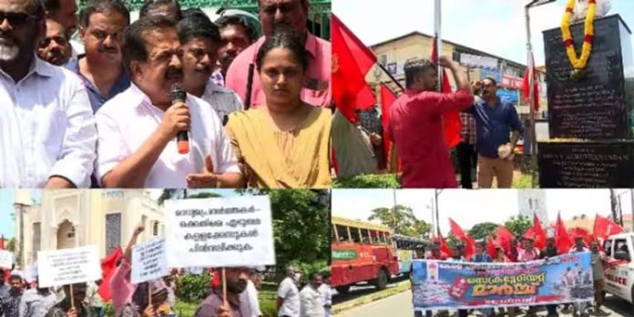 സര്ക്കാരിനെതിരെ പ്രതിഷേധവുമായി മാധ്യമപ്രവര്ത്തകരുടെ സെക്രട്ടേറിയേറ്റ് മാര്ച്ച് സര്ക്കാരിനെതിരെ പ്രതിഷേധവുമായി മാധ്യമപ്രവര്ത്തകരുടെ സെക്രട്ടേറിയേറ്റ് മാര്ച്ച്