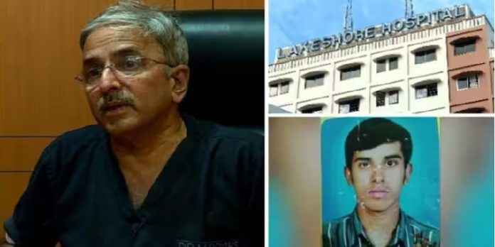 മസ്തിഷ്ക മരണം സംഭവിച്ചെന്ന റിപ്പോർട്ട് നൽകി അവയവങ്ങൾ ദാനം ചെയ്തെന്ന കേസിൽ വിശദീകരണവുമായി കൊച്ചി ലേക് ഷോർ ആശുപത്രി മസ്തിഷ്ക മരണം സംഭവിച്ചെന്ന റിപ്പോർട്ട് നൽകി അവയവങ്ങൾ ദാനം ചെയ്തെന്ന കേസിൽ വിശദീകരണവുമായി കൊച്ചി ലേക് ഷോർ ആശുപത്രി