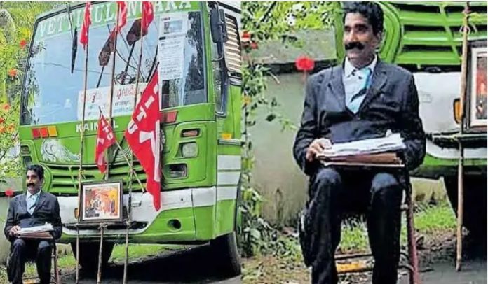 ബസിന് മുന്നിൽ സിഐടിയു കൊടികുത്തി ; അതേബസിന് മുന്നിൽ ലോട്ടറി കച്ചവടവുമായി പ്രവാസിയായിരുന്ന ബസുടമ ബസിന് മുന്നിൽ സിഐടിയു കൊടികുത്തി ; അതേബസിന് മുന്നിൽ ലോട്ടറി കച്ചവടവുമായി പ്രവാസിയായിരുന്ന ബസുടമ
