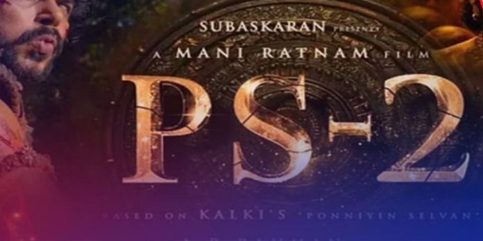 പൊന്നിയന് സെല്വന് 2 ഒ.ടി.ടിയിൽ പൊന്നിയന് സെല്വന് 2 ഒ.ടി.ടിയിൽ