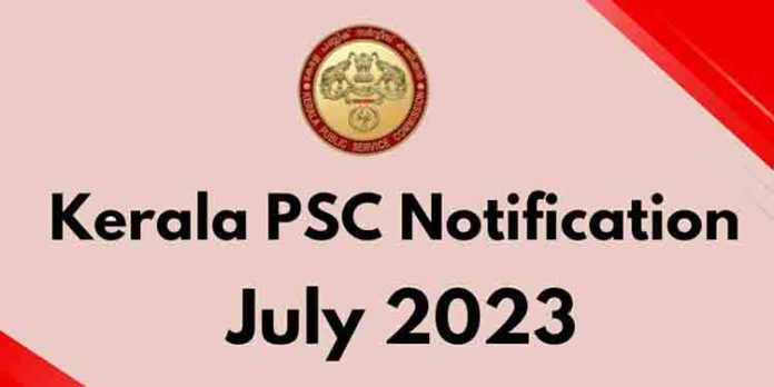 പി എസ് സി വിവിധ തസ്തികകളില് വിജ്ഞാപനം പുറപ്പെടുവിച്ചു പി എസ് സി വിവിധ തസ്തികകളില് വിജ്ഞാപനം പുറപ്പെടുവിച്ചു