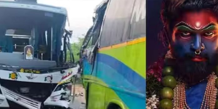 പുഷ്പ 2 അഭിനേതാക്കൾ സഞ്ചരിച്ച ബസ് അപകടത്തിൽപെട്ടു പുഷ്പ 2 അഭിനേതാക്കൾ സഞ്ചരിച്ച ബസ് അപകടത്തിൽപെട്ടു
