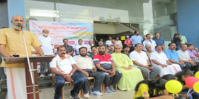 ഒളിമ്പിക് ദിനാചരണം നടത്തി ഒളിമ്പിക് ദിനാചരണം നടത്തി