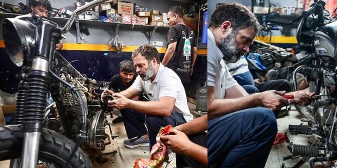 വര്ക്ക് ഷോപ്പ് തൊഴിലാളികള്ക്കൊപ്പം ചേര്ന്ന് രാഹുല് ഗാന്ധി; ചിത്രങ്ങള് വര്ക്ക് ഷോപ്പ് തൊഴിലാളികള്ക്കൊപ്പം ചേര്ന്ന് രാഹുല് ഗാന്ധി; ചിത്രങ്ങള്