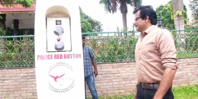 തകരാർ പരിഹരിച്ചു ; റെഡ് ബട്ടണ് അലാമുകൾക്ക് ശാപമോക്ഷം തകരാർ പരിഹരിച്ചു ; റെഡ് ബട്ടണ് അലാമുകൾക്ക് ശാപമോക്ഷം