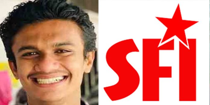 നിഖിൽ തോമസിനെ എസ്എഫ്ഐ പ്രാഥമികാംഗത്വത്തിൽ നിന്നും പുറത്താക്കി നിഖിൽ തോമസിനെ എസ്എഫ്ഐ പ്രാഥമികാംഗത്വത്തിൽ നിന്നും പുറത്താക്കി