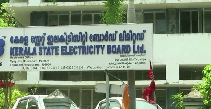 സംസ്ഥാനത്ത് വൈദ്യുതി നിയന്ത്രണം ഏർപ്പെടുത്തിയേക്കും സംസ്ഥാനത്ത് വൈദ്യുതി നിയന്ത്രണം ഏർപ്പെടുത്തിയേക്കും