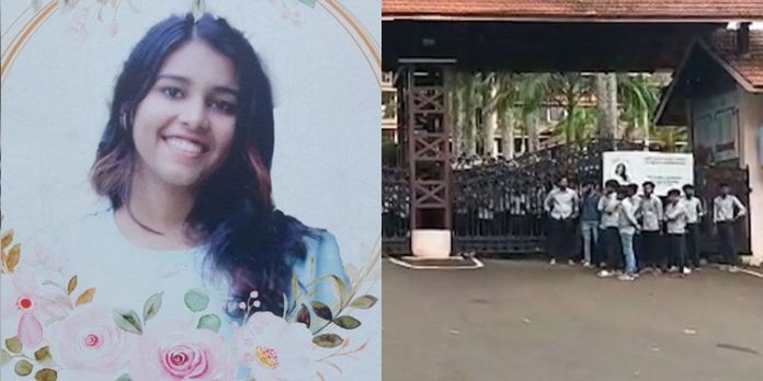 എഞ്ചിനീയറിങ് കോളജിലെ വിദ്യാര്ത്ഥിനിയുടെ മരണം ; യുവജന കമ്മീഷന് സ്വമേധയാ കേസെടുത്തു എഞ്ചിനീയറിങ് കോളജിലെ വിദ്യാര്ത്ഥിനിയുടെ മരണം ; യുവജന കമ്മീഷന് സ്വമേധയാ കേസെടുത്തു