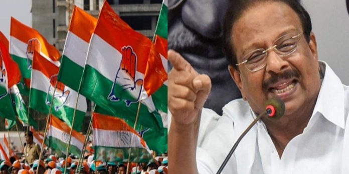 സുധാകരന്റെ അറസ്റ്റ് : പ്രതിഷേധം, നാളെ കരിദിനം ആചരിക്കാന് കോണ്ഗ്രസ് സുധാകരന്റെ അറസ്റ്റ് : പ്രതിഷേധം, നാളെ കരിദിനം ആചരിക്കാന് കോണ്ഗ്രസ്